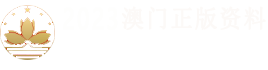 南昌弗瑞英建筑材料有限公司